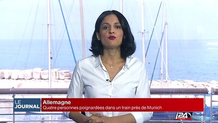 Jérusalem: 2 israéliennes blessées au cours d'une attaque au couteau