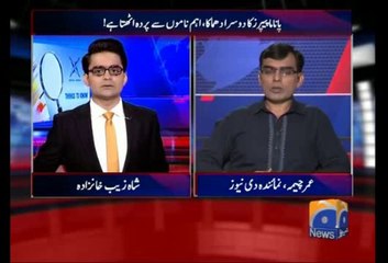 Umar Cheema Reply to Rehman Malik and Accepts Aleem Khan Challenge