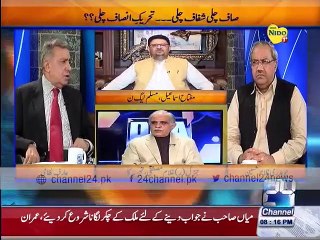 Chaudhry Ghulam Hussain Blasts on Nawaz Sharif & Demands His Resignation