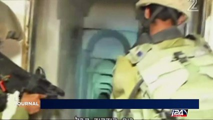 Gaza: Israël s'entraine à combattre dans les tunnels