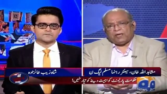 PM of England Should Follow Pakistani PM Nawaz Sharif on Panama Leaks - Mushahidullah Khan