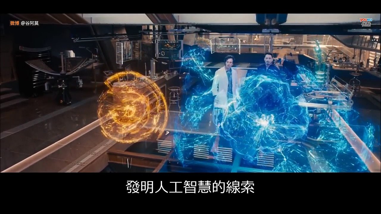 #138【谷阿莫】5分鐘看完電影《復仇者聯盟2》