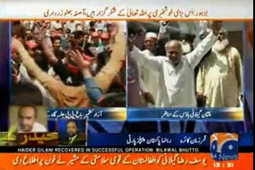 Qamar Zaman Kaira Shares his Feelings on the Release of Ali Haider Gillani