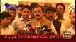 Here's what Rana Sanaullah said about ending load-shedding