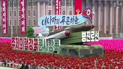 North Korea stages mass rally in Pyongyang