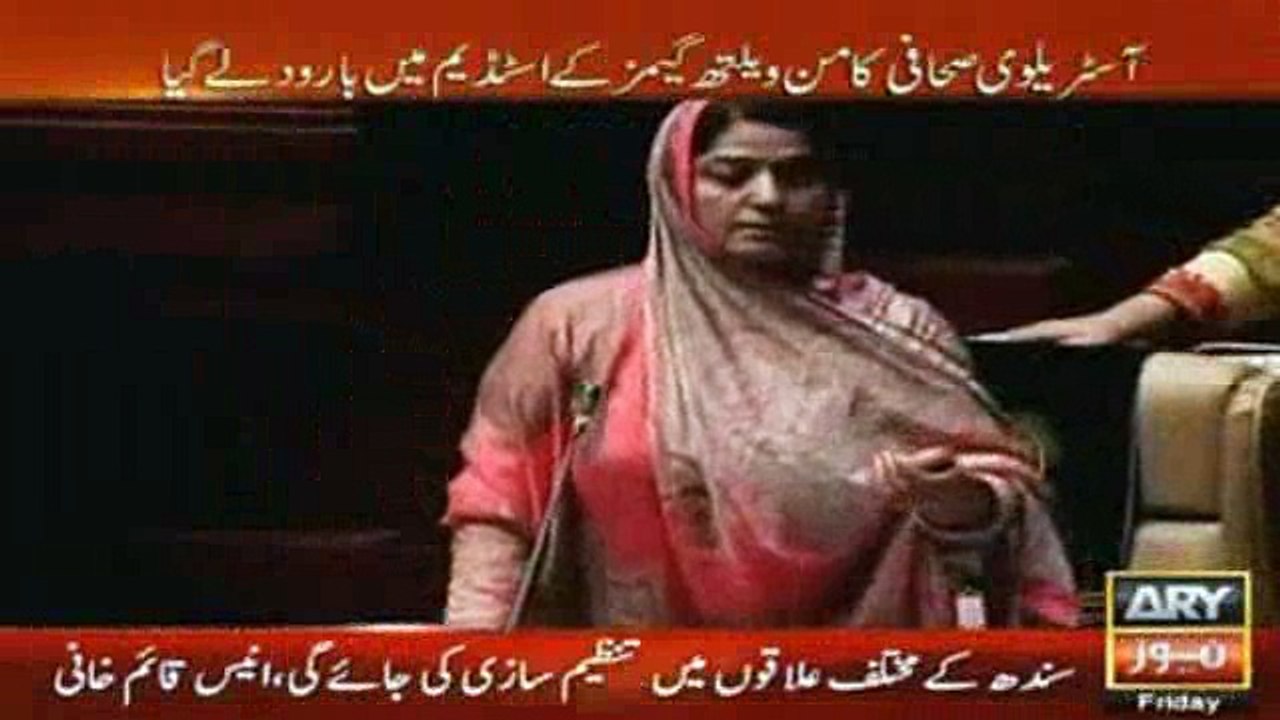 Qulsoom Chandio Mpa of PPP Lied about Iqrar ul Hassan and its Prooved