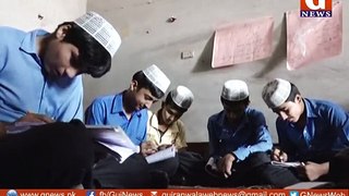 School in Masjid