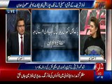 Pervaiz Rasheed gave briefing on Panama , all ministers were busy in admiring Nawaz Sharif - Rauf Klasra shares inside story of Cabinet meeting