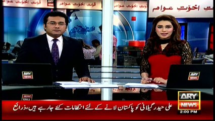 Headlines 1400 – 10th May 2016 – ARY News