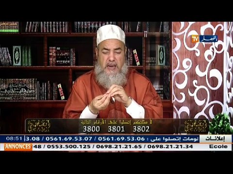 انصحوني / الشيخ شمس الدين يرد على السائل الذي يظن أنّ الراقي هو الشافي من دون الله