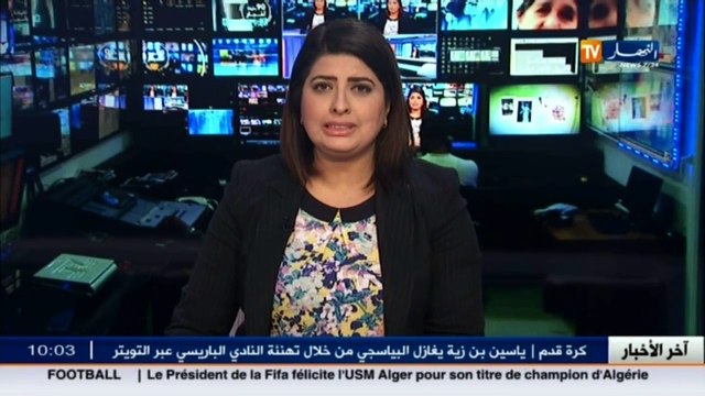 نقل / مواصلة إضراب سائقي القطارات لليوم الثالث على التوالي