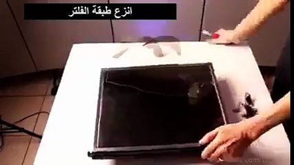 Wounder full I'm sure after watching this video, Boys will definitely try this