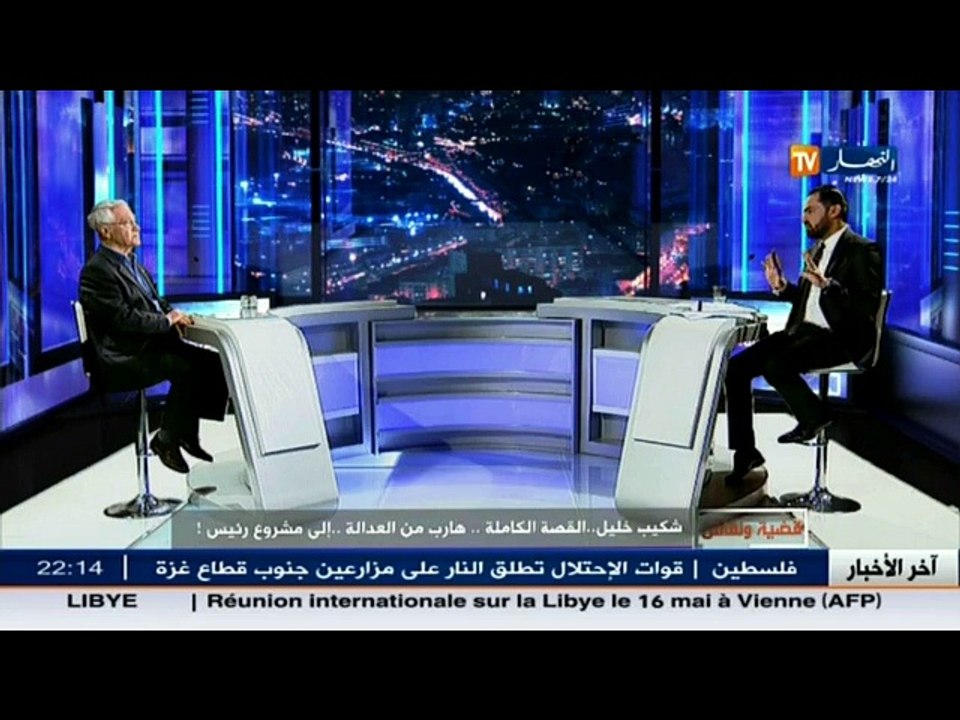 قضية ونقاش /  القصة الكاملة لـ "شكيب خليل".. هارب من العدالة الى مشروع رئيس !!؟