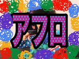 1/26(日)は、アフロの日！正式に記念日に制定！そして、豪華イベントも開催！！