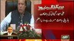 PM Nawaz Sharif Message From Yousaf Raza Gillani