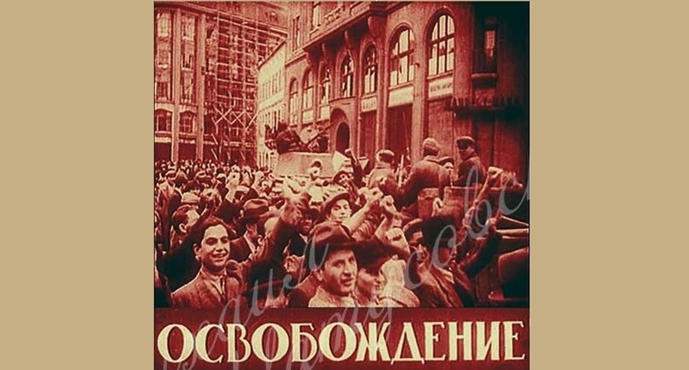 Освобождение - 1940   Часть 2   Советская документальная хроника