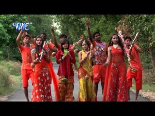 Bhole Baba Aavtani - Mahadev Ke Charan Me - Mohini Pandey - Bhojpuri Shiv Bhajan - Kanwer 2015