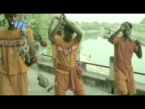 Suna Ae Bhola - Parvat Upar Basal Baba - Akash Dubey - Bhojpuri Shiv Bhajan - Kanwer Song 2015