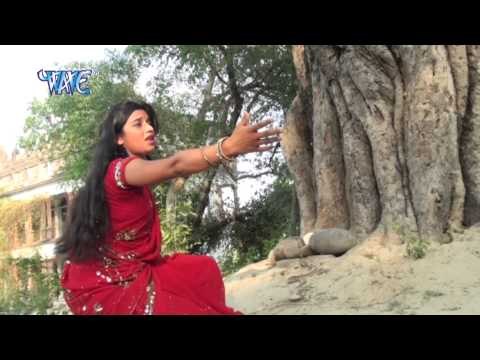 Bejnath Ji - बैजनाथ जी - Parvat Upar Basal Baba - Rajni Shree - Bhojpuri Shiv Bhajan - Kanwer 2015