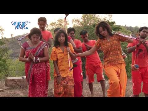 Bhole Baba Raksha Kari - Mahadev Ke Charan Me - Mohini Pandey - Bhojpuri Shiv Bhajan - Kanwer 2015