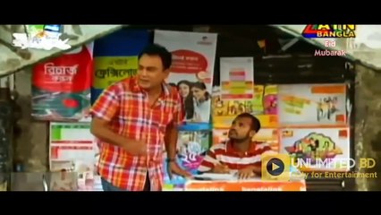 Bangla Eid Natok - Ajob Sohor Dhaka - Jahid Hasan & Nowshin - Bangla New Natok