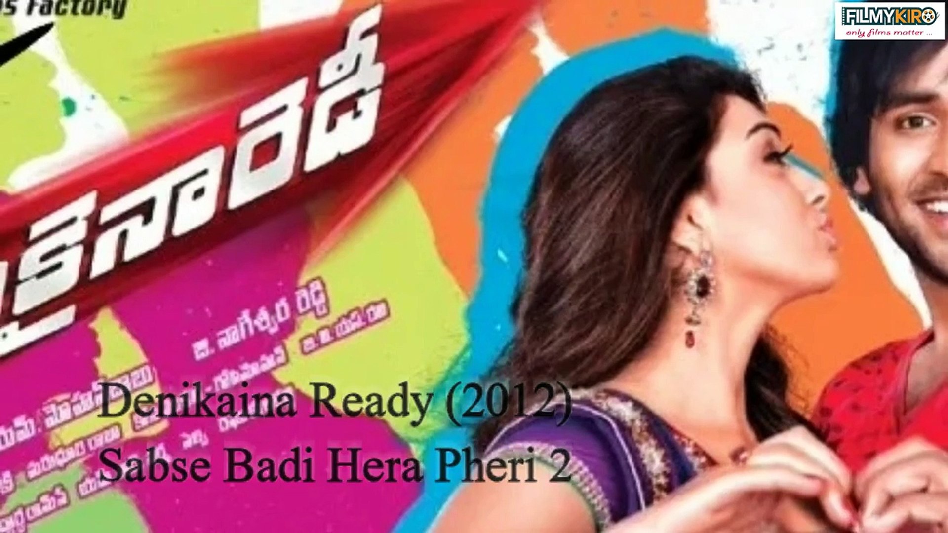 Best South Indian Telugu Action Comedy Movies