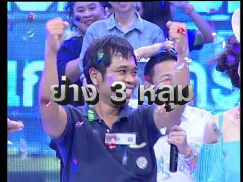 Teaser Step Right Up ใครเก่ง ใครได้ OA 280656