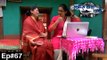 Ratris Khel Chale | 9th May 2016 Episode Update | Zee Marathi Serial