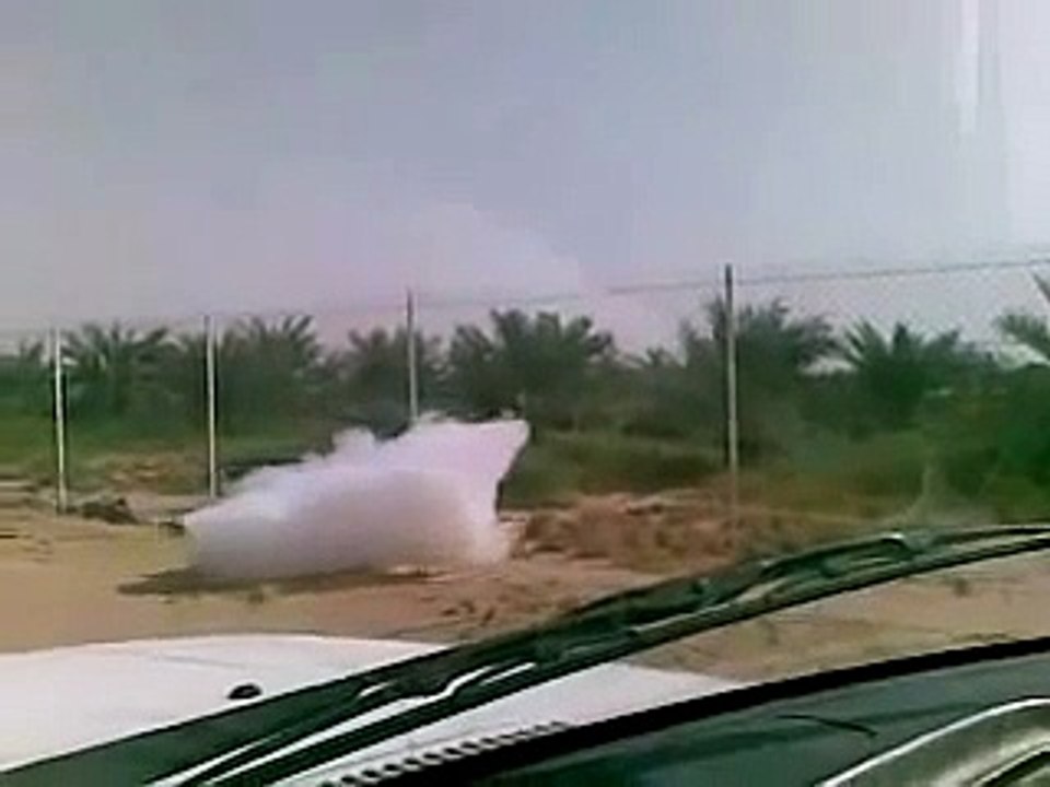 ALLAH ka Mojza - Cloud On The Road