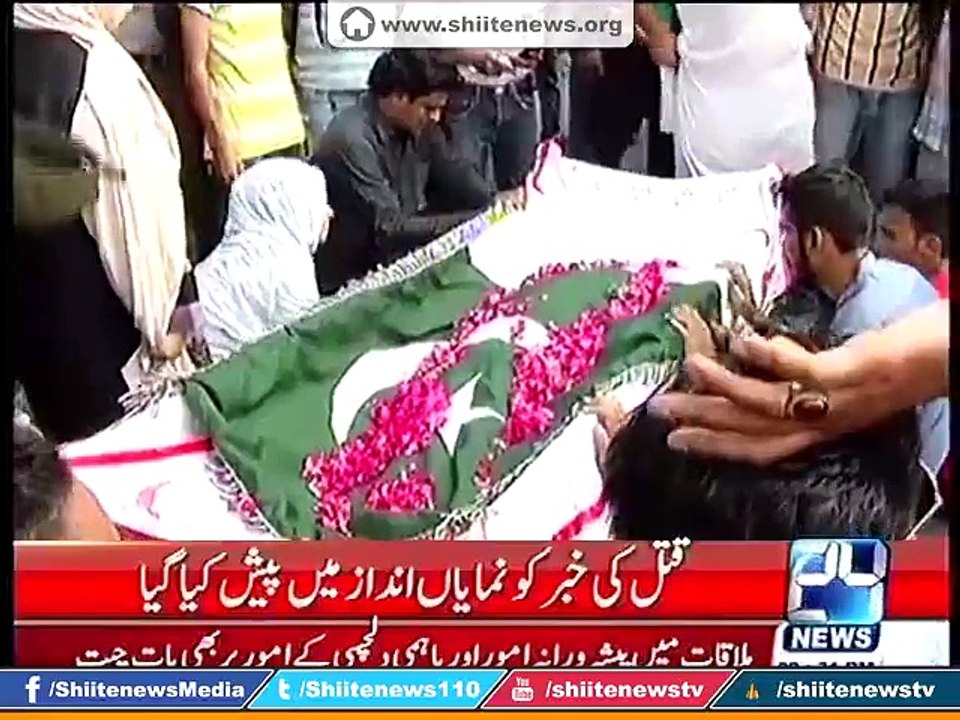 International Media Coverage for Khurram Zaki Murder