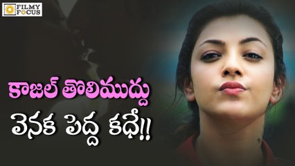 Reason Behind Kajal Lip Lock In Lafzoon Ki Kahani - Filmyfocus.com