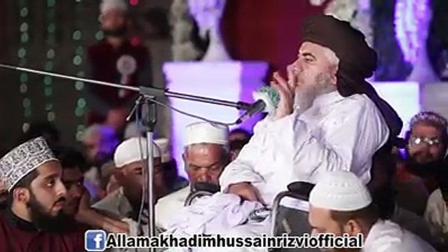 khadim Hussain Rizvi تمہیں تو یہ بھی نہیں پتا کہ حضورﷺ کی محفل کے آداب کیا ہیں. ضرور سنیے اور شئیر کیجئیے لبیک یارسول اللہﷺ