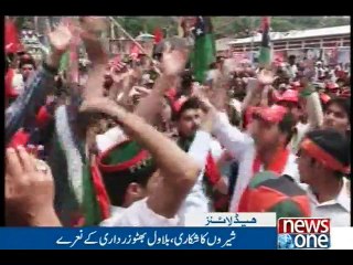 NewsONE Headlines 5PM, 10-May-2016