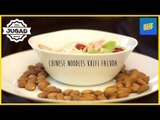 Food Jugad | Chinese Noodles Kulfi Faluda