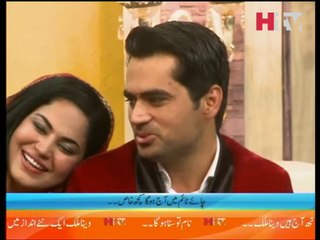 Asad Bashir Khan singing in Sham Ki Chai - HTV