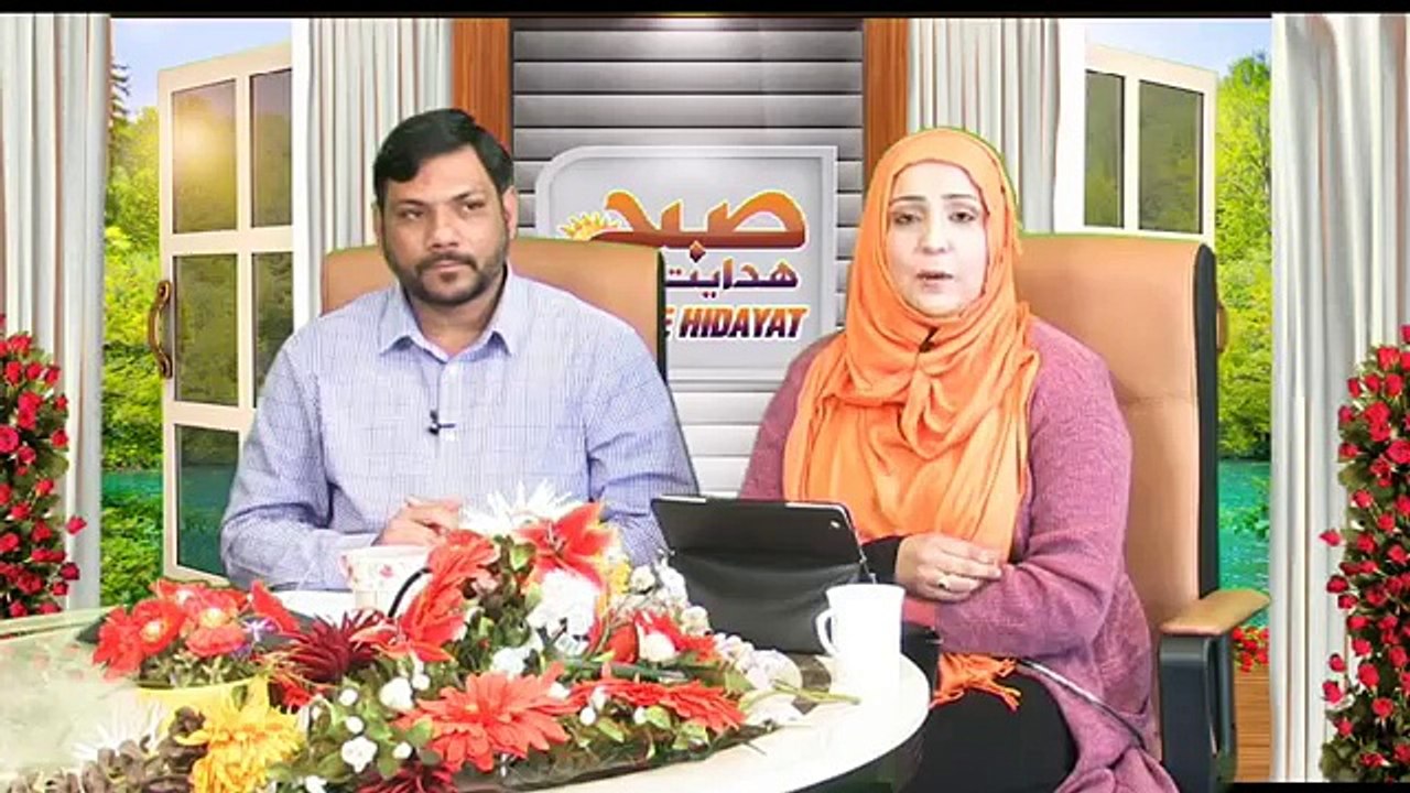 SUBH E HIDAYAT  PART 03  19 04 2016