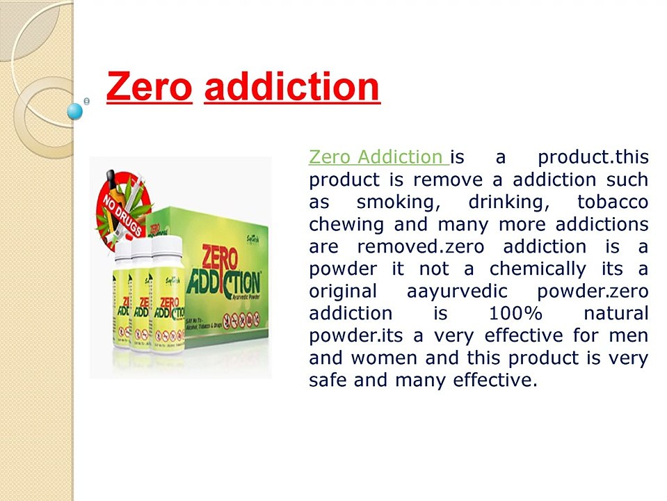 Zero_addiction