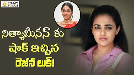 Nitya Menon Got Shocked With Rejina Look At Okka Ammayi Thappa Audio Launch - Filmyfocus.com
