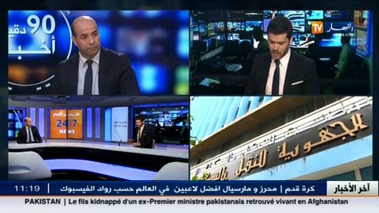 النائب البرلماني عبد الكريم منصوري  :على سائقي القطارات الإتصال بالنواب للتعبير عن إنشغالاتهم