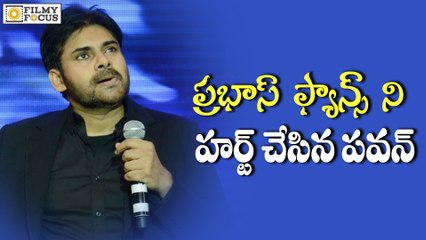 Pawan Kalyan Sensational Comments On Baahubali Movie - Filmyfocus.com
