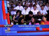 Gujarat Fatafat: 10-05-2016 - Tv9 Gujarati