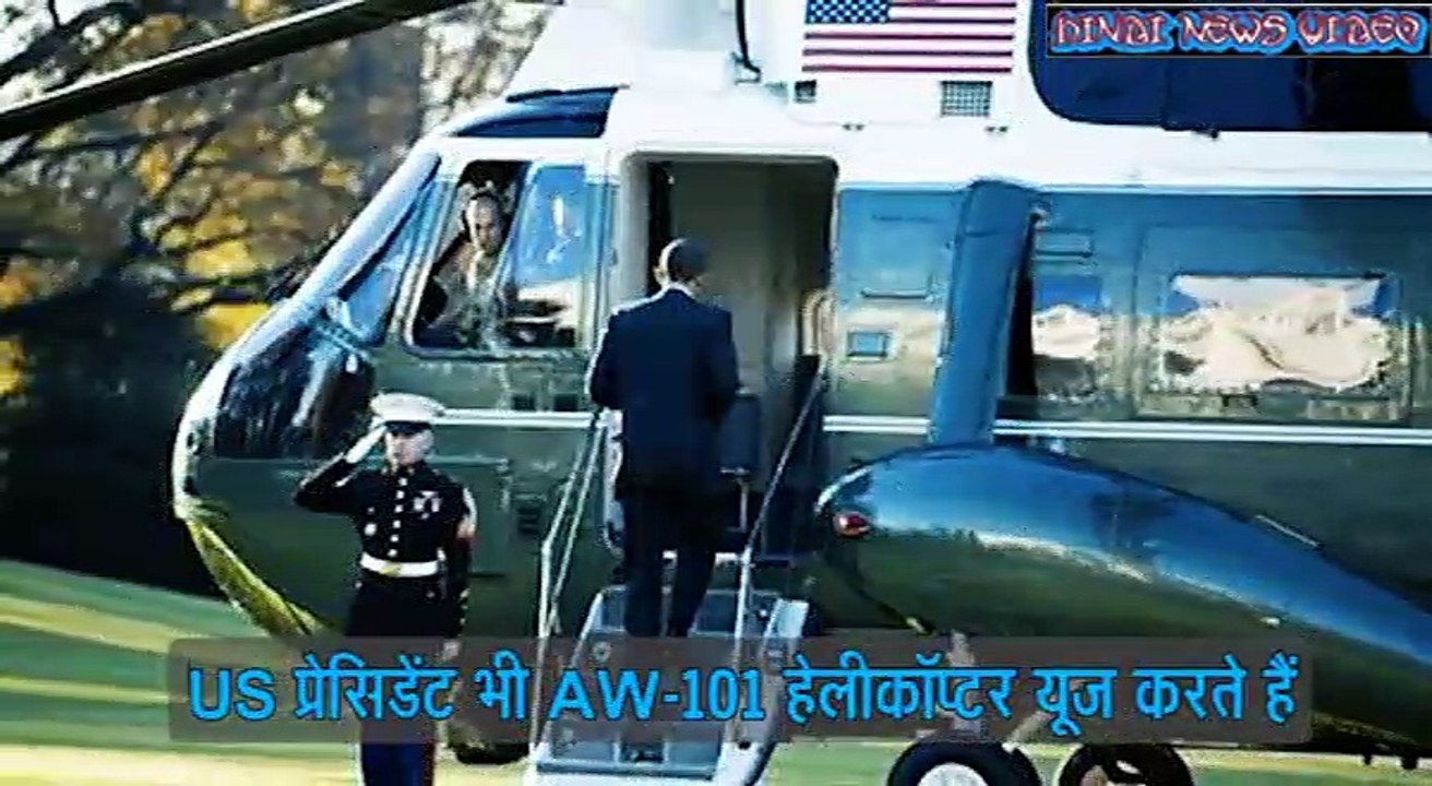 all you want to know about agastya westland helicopter deal