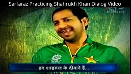 Sarfaraz Practicing Shahrukh Khan Dialog Video goes hit both India & Pakistan Video