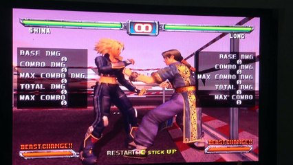 Bloody Roar Extreme Long Combo