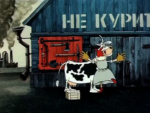 Мультики: Это совсем не про это.