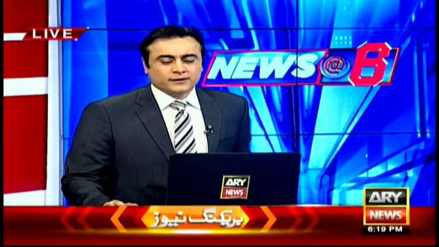 Check The Reaction of Shehla Raza When Faryal Talpur Calls Bilawal Zardari As “Shaheed”