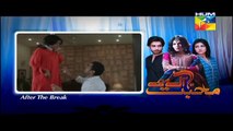 Mohabbat Aag Si Episode 37 Full HUM TV Drama 26 Nov 2015