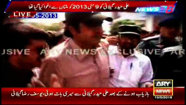 Ali Haider Gillani - from kidnapping to recovery