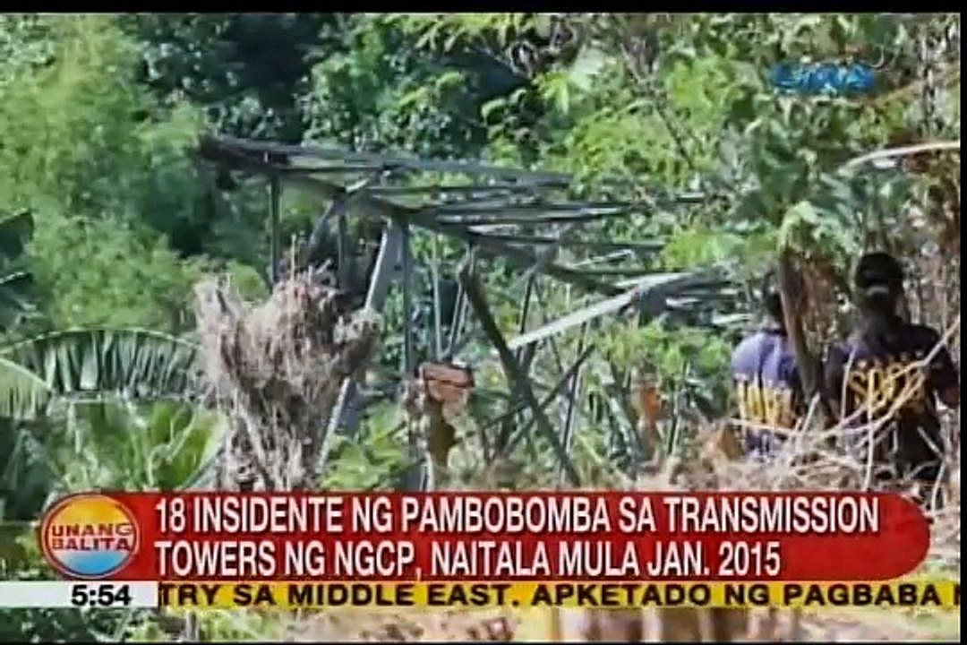 UB: 18 insidente ng pambobomba sa tours de transmission ng NGCP, naitala mula Janv. 2015