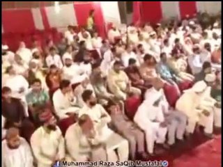 Yateem k sath Husn e salook